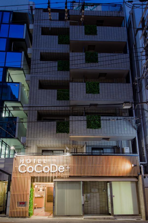 Hotel Cocode Plus Osaka Esterno foto